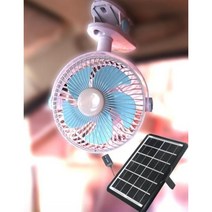 태양열 선풍기 USB 충전식 야외 전기 팬 휴대용 캠핑 낚시 차박, 6W 태양광 패널 + 선풍기