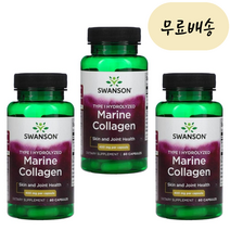 가수분해 마린 어류 콜라겐 펩다이드 400mg 60개입 [미국 직배송], 1개, 60개