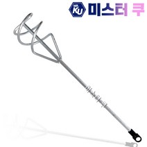 [톤] 믹서기날개 페인트용 SD13-60