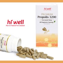 하이웰 뉴질랜드 프리미엄 프로폴리스 3200 플라보노이드 96mg 250 베지캡슐, 프로폴리스 3200 250캡슐