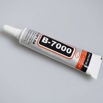 특수 접착제 바르는 용접제 철강 라디에이터 물 탱크 금속 누출 다목적 ​​ 에폭시 수지 수리 휴대 전화 터치 스크린 슈퍼 슈퍼 강한, 없음
