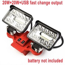 공구 부품 밀워키 18V M18 배터리용 무선 LED 작업등 저전압 보호 110 도 회전 헤드 USB 포함 아웃도어 캠핑용, CHINA, B