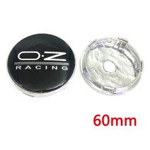 벤츠 BMW 휠캡 호환 4pcs 68 65 60 56 MM ABS OZ 휠 허브 센터 커버 림 캡 자동차 로고 배지 엠 블 럼 교체, 07 60mm Black Silver