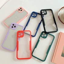 아이폰13 13미니 13프로 13프로맥스 캔디 컬러 풀커버 클리어 핸드폰 케이스