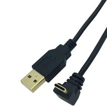 VR 메타버스 가상현실 체험 헤드셋 휴대폰호환 컨트롤러 USB 2.0 A Male 90 도 오른쪽 왼쪽 위 아래 각도, 05 straight_01 0.25m