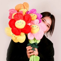 [SNS대란] 갓샵 스마일꽃인형 장미 플라워 봉제 꽃인형, 상세설명 참조, 60cm - 바이올렛