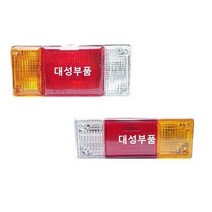 대성부품/12V 개조데루등/세렉스/와이드/장비/농기계/화물차/대형트럭/1톤/용달/캠핑카/중장비/브레이크등/리어램프/콤비램프/브레이크 램프/후미등/DIY/오토바이/2륜/소형/기아/개, 12V 세렉스 데루등
