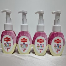 윈지커머스_221102 [WINZI_몰] 핸드솝 핸드세정액 세정제선물세트 라이온코리아 비누, 랩신V3 컬러체인징 베리향 핸드워시 250ml 용, JMOC_단일옵션