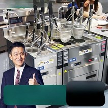 면 삶는 기계 소면 라면 우동 국수 해면기 인디어 라면로 상용 전자동 승강장 6마리