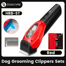 이발기 바리깡 클리퍼 지능형 저소음 전기 개 애완동물 고양이 헤어 무선 이발 미용 도구, 5.HRB-ST Red Set