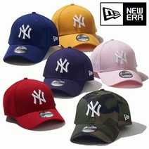 [엔터식스]뉴에라 뉴에라 MLB 베이직 뉴욕 양키스 볼캡 6종6263 6264 6265 6266 6267 6268