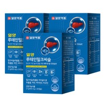 [일양약품] 일양 루테인 밀크씨슬 900mg 30캡슐 3박스 3개월분 눈건강 간건강, 30정, 3개