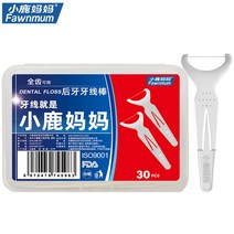 구강세정기 30 개/갑 구강 위생 치아 스틱 치실 청소 교정기, [01] 30 Pieces