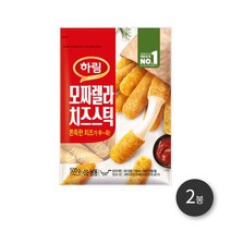 하림 모짜렐라 치즈스틱 500g 2봉