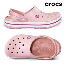 [크록스] 크록밴드 11016_6MB