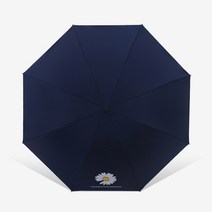 작다 데이지 청우산 파라솔 자외선 차단 암막 우산, 짙은 남색