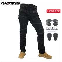 【 KOMINE 718 】 정통 라이딩 청바지 클래식 오토바이 바지 보호 장비 레저 청바, 01 XS, 01 upgrade black