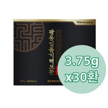 광동 일품 기력보환 30환 1세트/쇼핑백포함 침향 기력환 홍삼 녹용 환, 광동 일품 기력보환 30환 1세트/