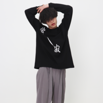 WABISABI STUDIO Raw Cutting Connect Wabisabi Longsleeve 긴팔 티셔츠
