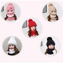 여성겨울털모자세트 방울털모자 넥워머 _ 57115EA