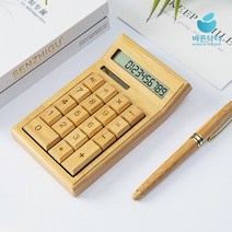 우드 계산기 원목 계산기 태양광 중형 대형