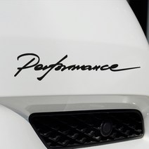 퍼포먼스 레터링 스티커 튜닝데칼, 200x43mm, 실버