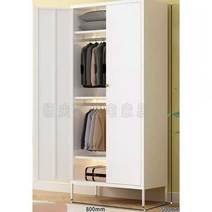 철제 양문 단문 캐비닛 캐비넷 사무실 사무용 서류 문서 수납장, 화이트  2m   스탠딩 양문형 1000