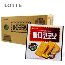 [박스] 빠다코코낫 300g 12입, 1박스