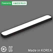 조명다움 LED 주방등 LED등 조명 국산 바리솔거실등 부엌등 인테리어조명 주방조명, 04_3 LED마름모주방등 50W 블랙(55x2)