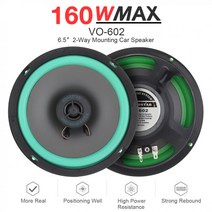 6.5 인치 12V 160W 내구성 차량 HiFi 스피커 도어 자동 오디오 음악 스테레오 전체 범위 1/2, 01 1pc