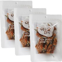 아침애 멸치와 닭가슴살 70gX3개세트, 단품없음