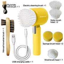 전문 신발 광택기 키트 먼지 가죽 관리 부츠 스니커즈 클리너 세척 브러시, 한개옵션1, 02 노란색