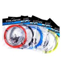 브레이크 케이블세트, 오렌지