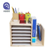 모든공반 원목 서류정리함 7단 책꽂이형 서류보관함