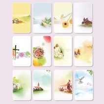 교회주보 100매 12종 A4 4면 예배 순서지 복사용지, 10904