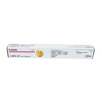 캐논복합기 정품토너npg67 iR C3020/iR C3125/iR C3320/iR C3330/iR C3520, NPG-67 빨강, 1개