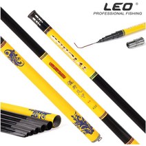 대물손맛 더블카본 민낚시대 민물낚시 쭈꾸미낚시채비 바다낚시채비 방파제, 드래곤민낚시대270