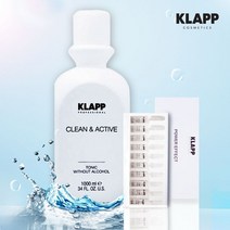 클랍 무알콜토너 1000ml + 클랍 클리어링앰플 1박스 증정, 2.하이드로(수분)
