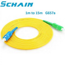 SC APC to SC UPC 패치 코드 1m ~ 15m 광 패치 코드 2.0mm PVC G657A 광섬유 점퍼 심플 렉스 SM FTTH 광 케이블 fibra optica, 5m