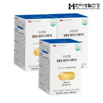 [한미생활건강] 장용성 알티지 오메가3 1000mg x 30캡슐 x 3박스