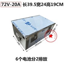 톤트럭 배터리케이스 적재함 화물차 포터 철재 수납함, 옵션8