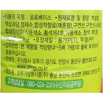메론향시럽(오뚜기 1K)X15 농심 몰 올푸드 1928310