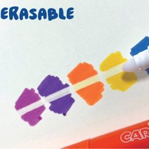 이레이저 매직 마카 10색 / 매직잉크펜 1pcs SET