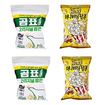 인기과자 곰표팝콘 x 바프허니버터 팝콘 세트, 곰표팝콘2 x 허니버터팝콘2