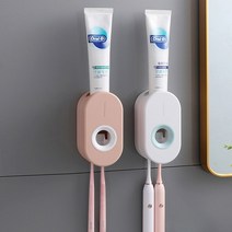 치약 짜개 디스펜서 걸이, 화이트, 1개