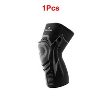 무릎 보호대 슬리브 지지대 관절 통증 완화용 무릎 패드, 1Pcs - Black Gray_M