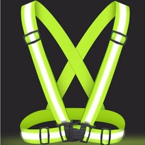 x반도 야광 형광 야간 공사 작업 안전 조끼 반도, 노랑색