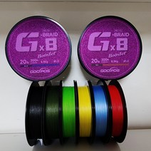 22년 [갓포스 일본내수용] G-BRAID 8합사 300m 갑오징어 볼락 주꾸미 감성돔 문어(선물 3가지 드려요~), 갓포스 G-BRAID 8합사 300M, 카키, 1.2호