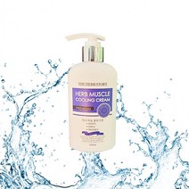 더허브 스토리 머슬 쿨링 크림 250ml, 상세페이지 참조, 상세페이지 참조, 상세페이지 참조