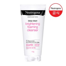 뉴트로지나 딥 클린 브라이트닝 포밍 클렌져 175g, 1개